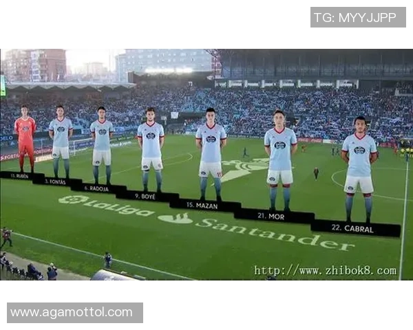 西甲联赛PPTV观看故障及解决方案